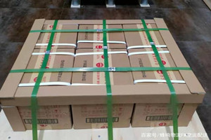 张家口宁远酒水【机场货运当天